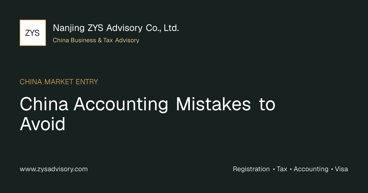 ZYS Advisory guide image for China Accounting Mistakes to Avoid covering China Accounting Mistakes to Avoid and China business compliance