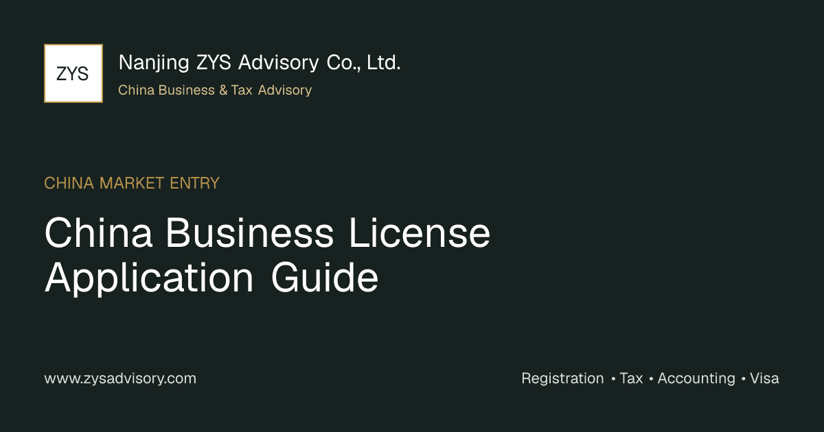 ZYS Advisory guide image for China Business License Application Guide covering China Business License Application Guide and China business compliance