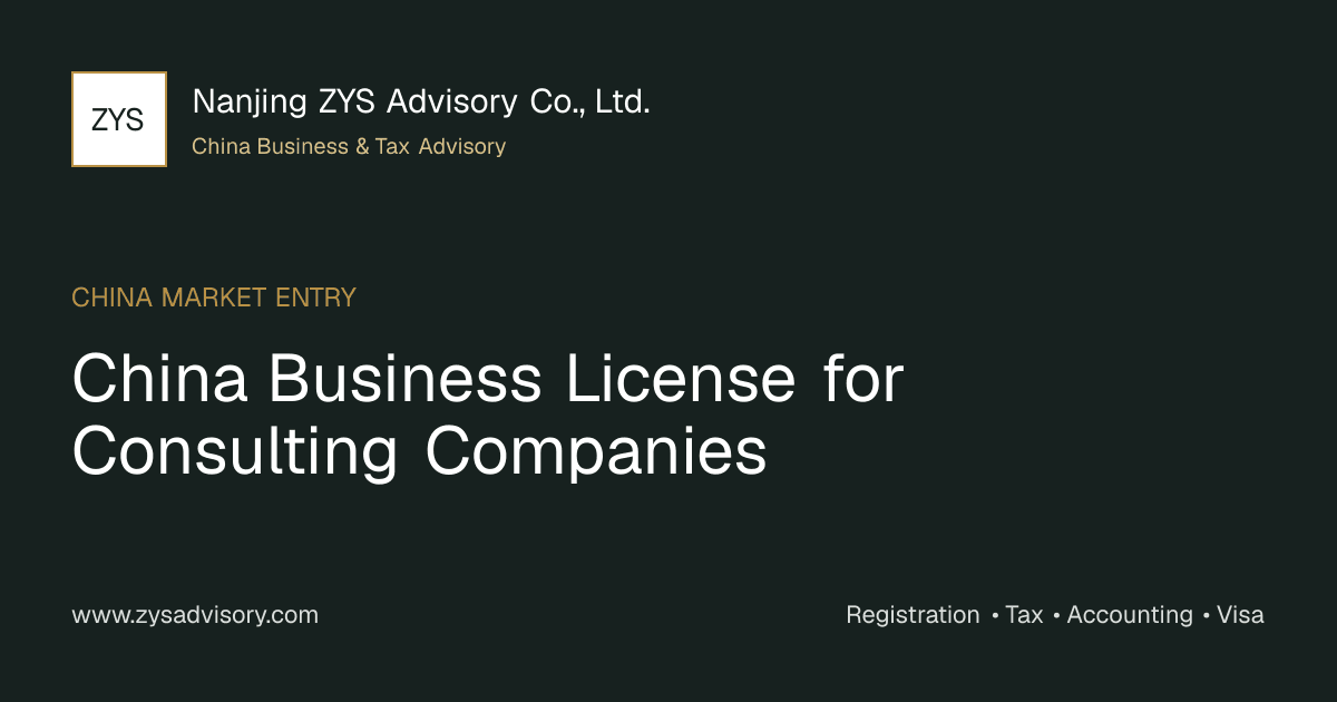ZYS Advisory guide image for China Business License for Consulting Companies covering China Business License for Consulting Companies and China business compliance