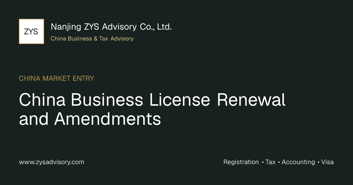 ZYS Advisory guide image for China Business License Renewal and Amendments covering China Business License Renewal and Amendments and China business compliance