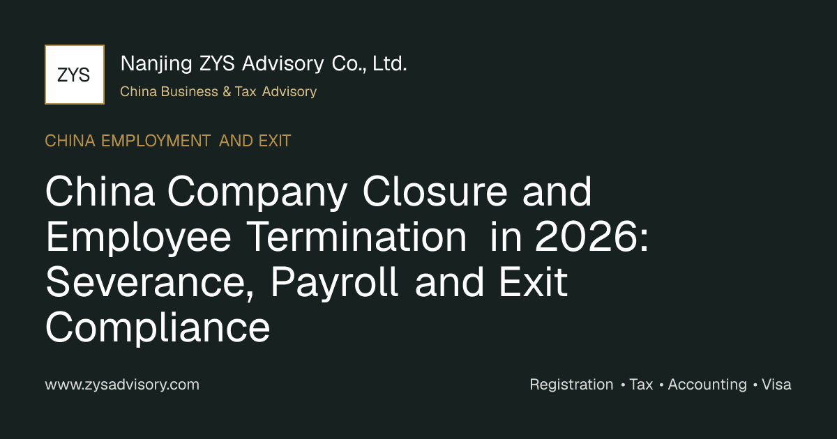 China company closure employee termination workflow for severance payroll social insurance and work permits