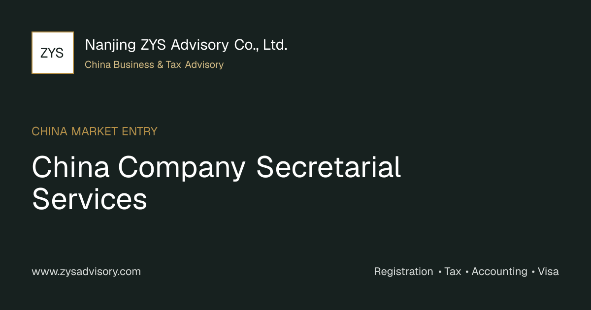 ZYS Advisory guide image for China Company Secretarial Services covering China Company Secretarial Services and China business compliance