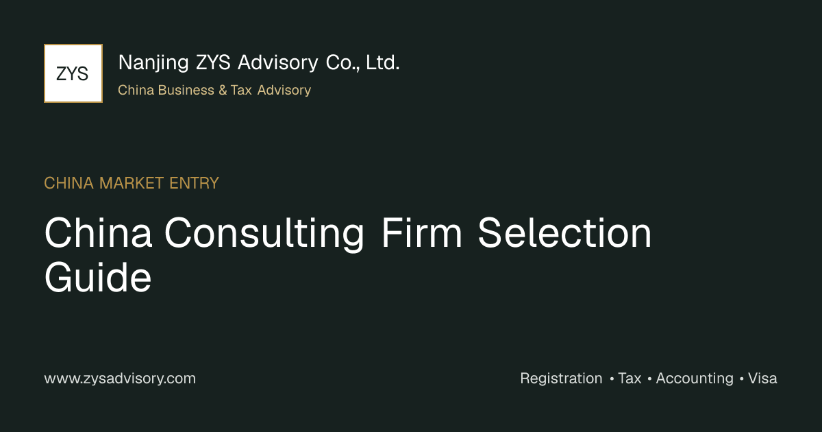 ZYS Advisory guide image for China Consulting Firm Selection Guide covering China Consulting Firm Selection Guide and China business compliance