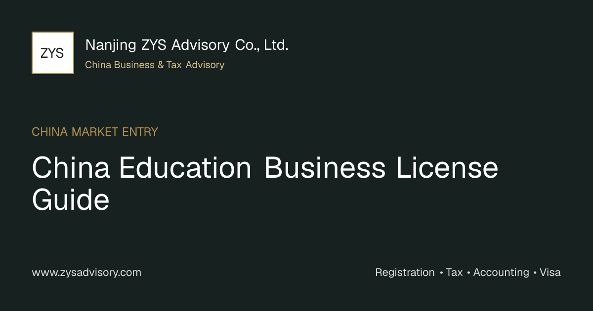 ZYS Advisory guide image for China Education Business License Guide covering China Education Business License Guide and China business compliance