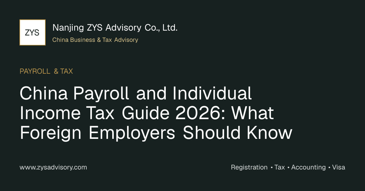 ZYS Advisory guide to China payroll and individual income tax for foreign employers