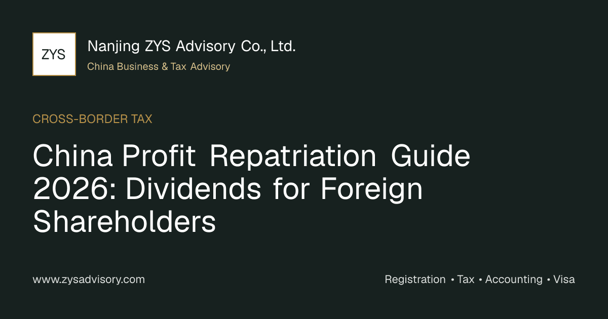 ZYS Advisory guide to China profit repatriation and dividend payments to foreign shareholders