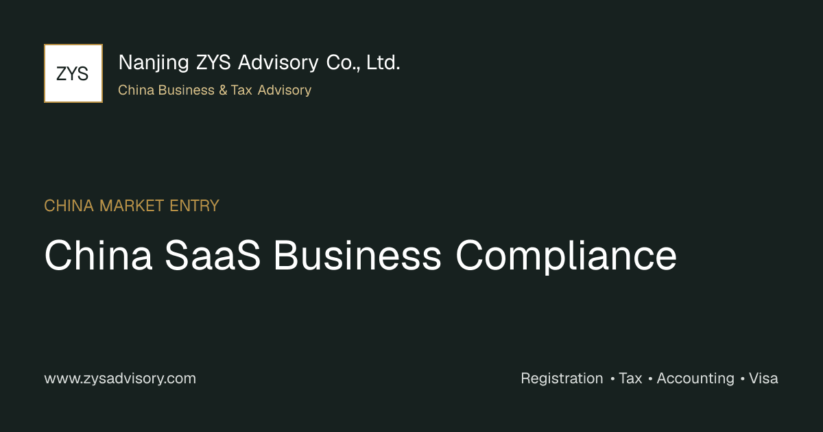 ZYS Advisory guide image for China SaaS Business Compliance covering China SaaS Business Compliance and China business compliance