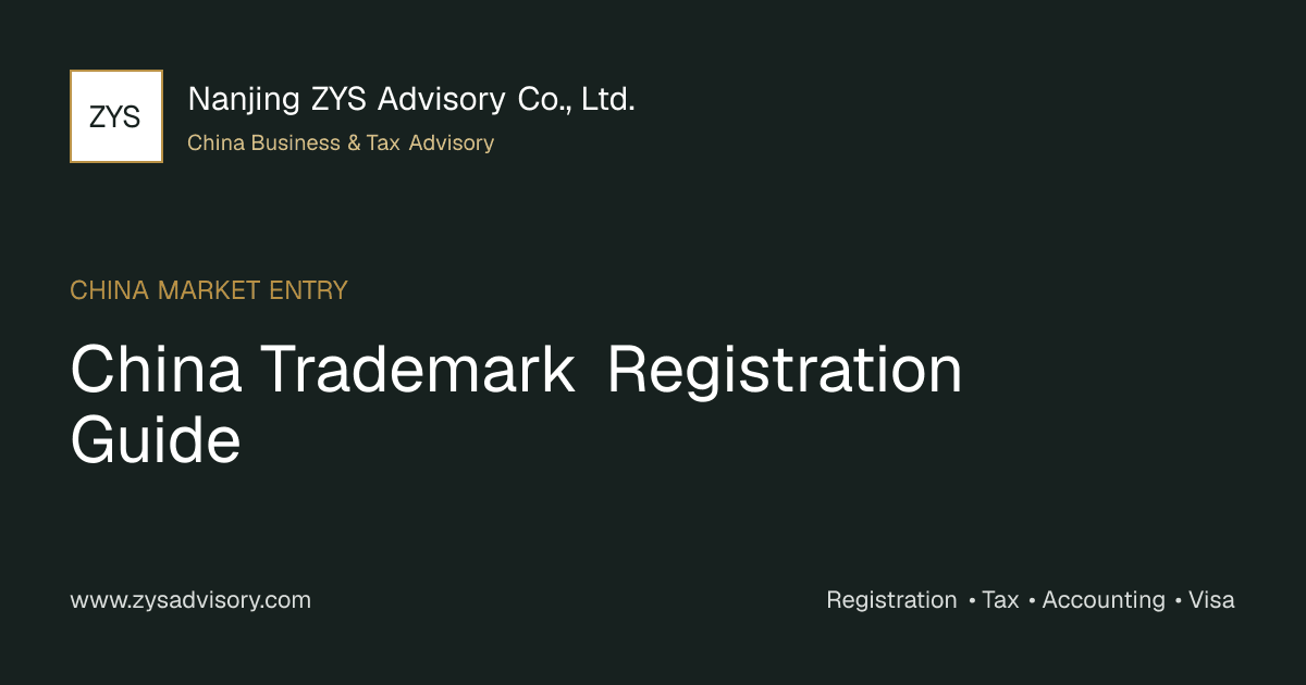 ZYS Advisory guide image for China Trademark Registration Guide covering China Trademark Registration Guide and China business compliance