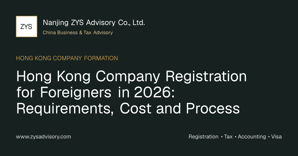 Hong Kong company registration process for foreign founders from incorporation to banking and compliance